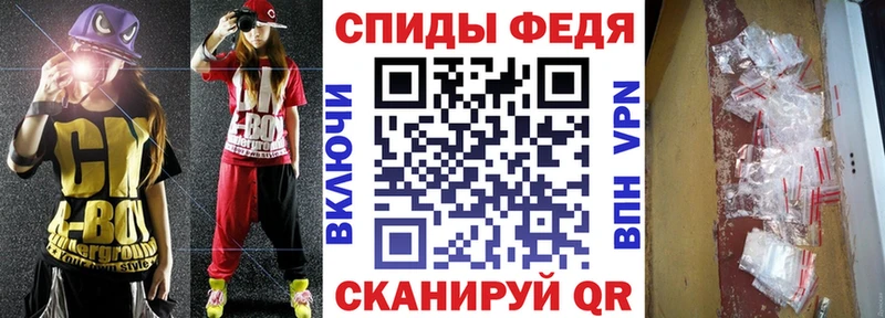 купить наркоту  Димитровград  АМФ Premium 