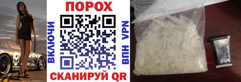 Амфетамин VHQ Димитровград