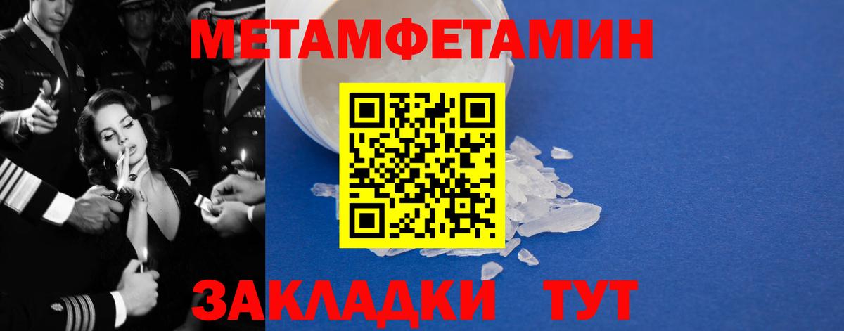 АМФ VHQ  Вход с VPN  АМФЕТАМИН  Димитровград  АМФЕТАМИН 