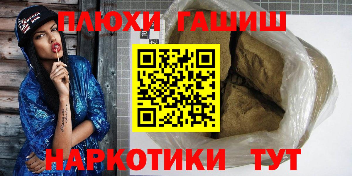 КЕТАМИН Димитровград