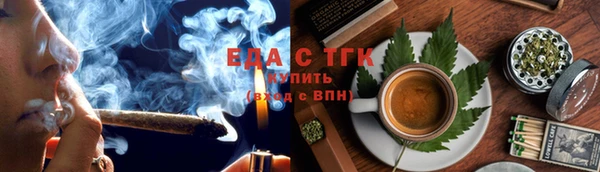 кокаин колумбия Алексин