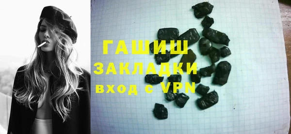 скорость mdpv Алзамай