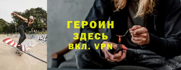ГАЛЛЮЦИНОГЕННЫЕ ГРИБЫ Абаза