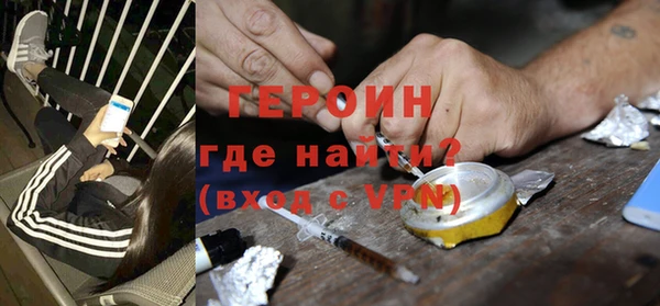 соль ск Абдулино