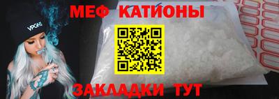 прущий лед Малоярославец