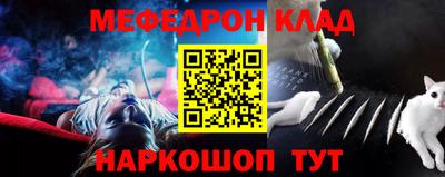 индика Мариинск