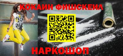 индика Мариинск