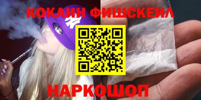 прущий лед Малоярославец