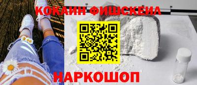 индика Мариинск