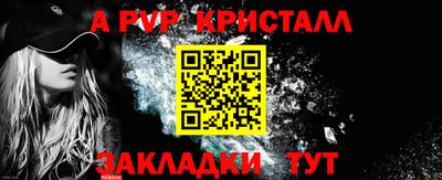 скорость Лесосибирск