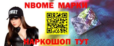прущий лед Малоярославец