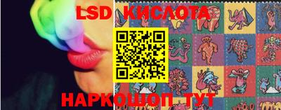 индика Мариинск