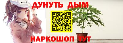 СК Малгобек