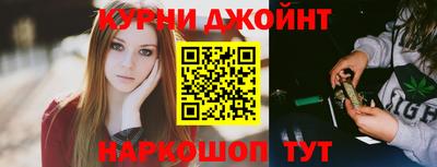 СК Малгобек
