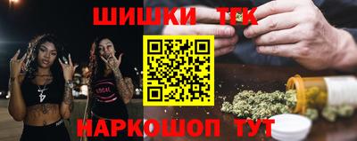СК Малгобек