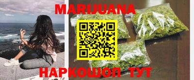 СК Малгобек