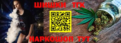 прущий лед Малоярославец