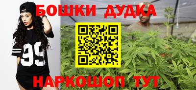 прущий лед Малоярославец