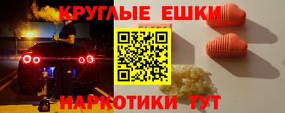 СК Малгобек
