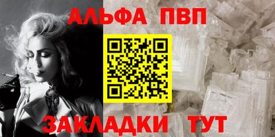 СК Малгобек
