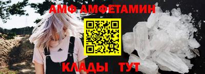 индика Мариинск
