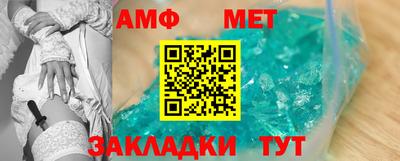 прущий лед Малоярославец