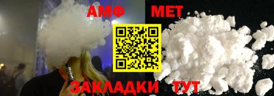 индика Мариинск