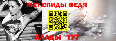 индика Мариинск