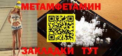 СК Малгобек