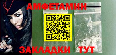 прущий лед Малоярославец