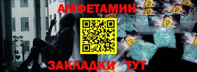 индика Мариинск