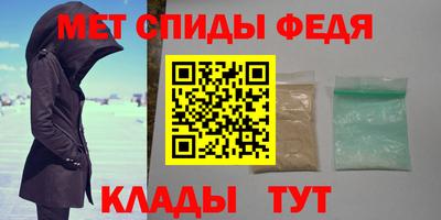 прущий лед Малоярославец