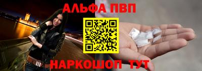СК Малгобек