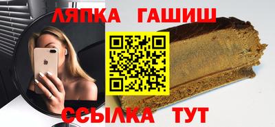 прущий лед Малоярославец