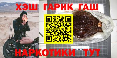 индика Мариинск