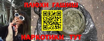 индика Мариинск