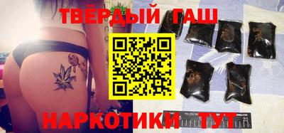 прущий лед Малоярославец