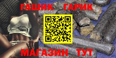 индика Мариинск