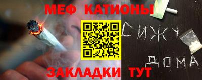 прущий лед Малоярославец