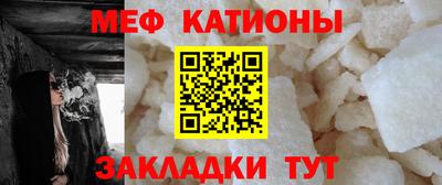 СК Малгобек