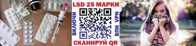 ЛСД экстази ecstasy  Димитровград 