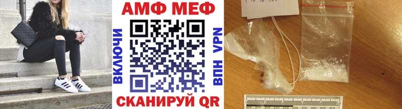 KRAKEN ССЫЛКА  Димитровград  МЕТАМФЕТАМИН кристалл  что такое наркотик 